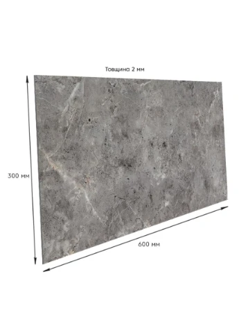 Самоклеюча стінова PET плитка 600х300х2мм SW-00002337 Sticker Wall (354655429)
