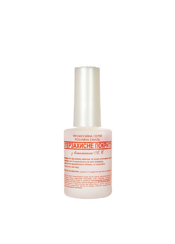 Умная Эмаль суперзащитное покрытие для ногтей, 11 мл Frenchi (365867588)