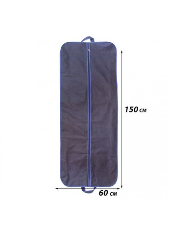 Чехол для верхней одежды с ручками 60х150х15 см HCh150-15-blue () Organize (264032532)