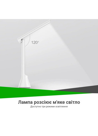 Лампа портативна складна Xiaomi 5W 200lm 3700K USB 5V YLTD11YL White Yeelight (282713786)