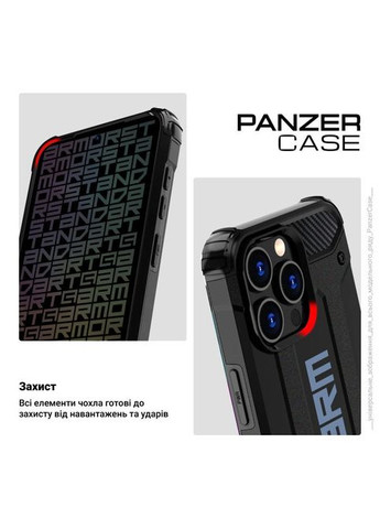 Чохол до мобільного телефона (ARM75612) ArmorStandart Panzer Samsung S24 Plus Black (326588150)