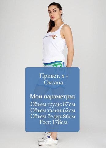 Шорти Білий Billabong (323063697)