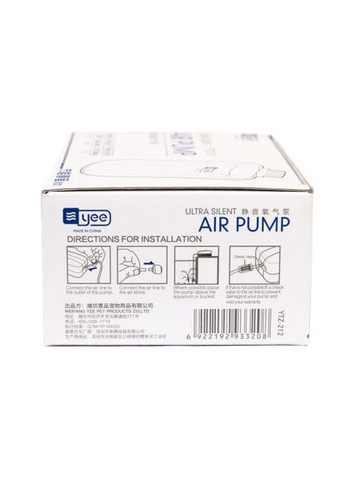 Компресор для акваріума з двома виходами, 3,5 Вт Yee (352060829)