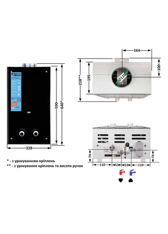 Колонка газова димохідна 10 л панель скляна Black Thermo Alliance JSD20-10GD (337514981)