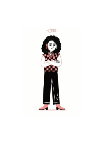 Книга CURLY менеджмент. Как управлять проектами, не изменяя себе - Дина Волынец (9786178107550) Yakaboo Publishing (396309316)