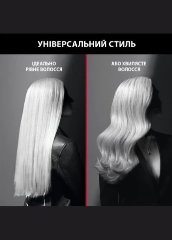 Випрямляч для волосся SF321LF0 Rowenta (316035952)