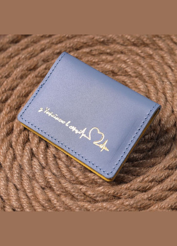 Оригинальная кожаная обложка на документы комби двух цветов Сердце 16707 Желто-голубая Grande Pelle (337353298)