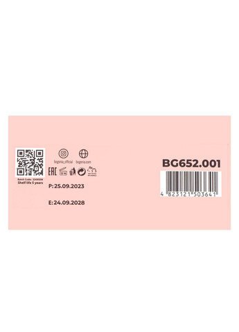 Контуринг-стик для обличчя Stick Contour Angelic кремовий BG652, 001 Mahogany Bogenia (337358919)