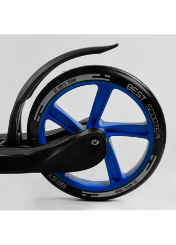 Самокат двухколесный с широким рулем Best Scooter (305826042)