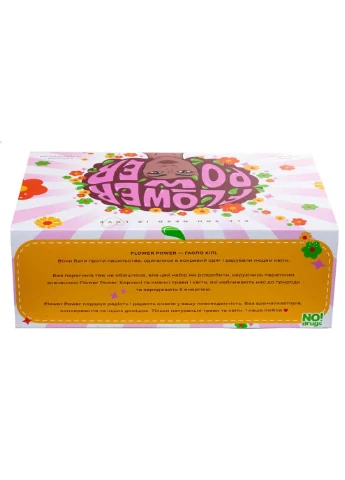 Набір Flower Power. Box №1 Newtea (305195976)