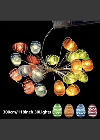 Гірлянда "Великодня" China (345751009)