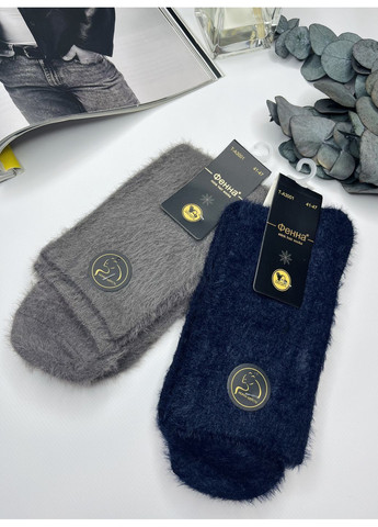 Комбинированные носки норковые качественные набор 2 пары ФЕННА (370663093)