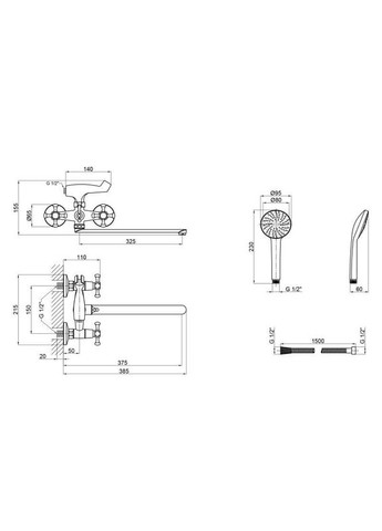 Смеситель для ванны (CRM) 75 21 143 LIDZ (370662037)