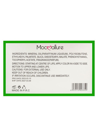 Блеск для объема губ Lip Plumper 7 мл Mocallure (367985680)