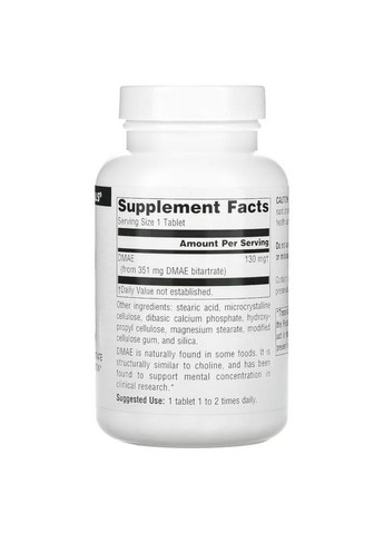 Натуральна добавка DMAE, 50 таблеток Source Naturals (324420655)