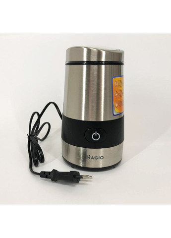 Кофемолка MG-202 250 Вт, кофемолка для круп, кофемолка для перца, машинка для помола кофе Magio (367262208)