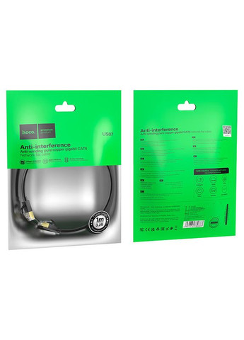 Сетевой кабель pure copper flat network cable(L=1M) Black (6931474780683) Hoco US07 General (372680951)