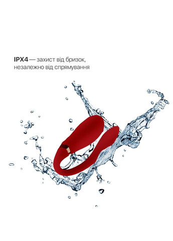 Смартвібратор для пар Fanfan Bright Red вібратор керований зі смартфона Zalo (298349906)