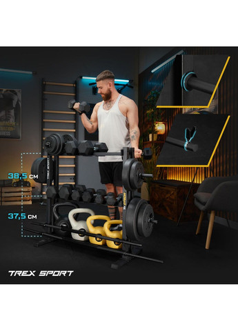 Стойка 3-уровневая для гантелей, грифов и гирь TX-075DR TREX Sport (360801972)