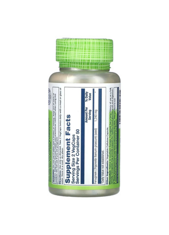 Насіння пажитнику Fenugreek Seed 620 мг 100 капсул Solaray (365754612)