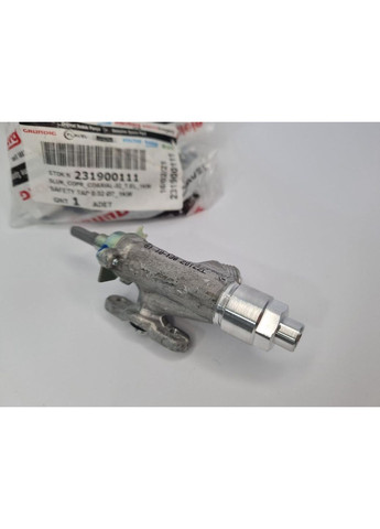 Газовий кран 1 kW для плити серії CSG, CSS, FSE, FSS, FSR BEKO (364473684)