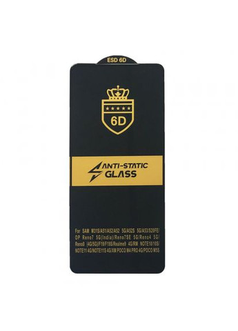 Защитное стекло Xiaomi Poco M5s, Poco M4 Pro 4G с черной рамкой PRIME Xiaomi Poco M5s / M4 Pro 4G (316651840)