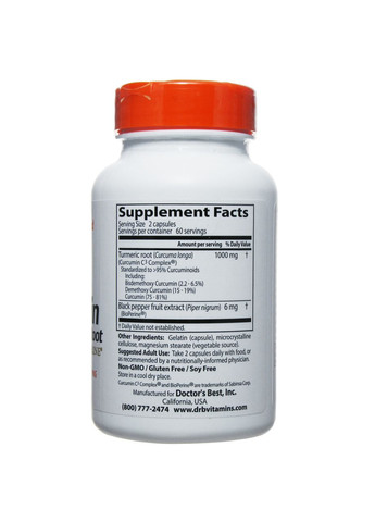 Куркумин С3 комплекс, 500 мг, 120 капсул Doctor's Best (365986985)