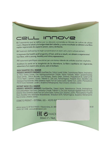 Набор Cell Innove Шампунь 30 мл + Маска 30 мл Abril et Nature (339051237)