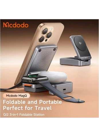 Бездротовий зарядний пристрій Qi2 Foldable 3in1 Magnetic 22.5W Black (CH-5190) [170232] McDodo (400983277)