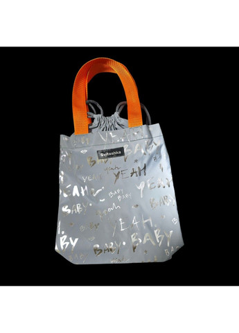 Светоотражающий шопер Мини Бэби на завязках с оранжевыми ручками Svitashka (365656558)