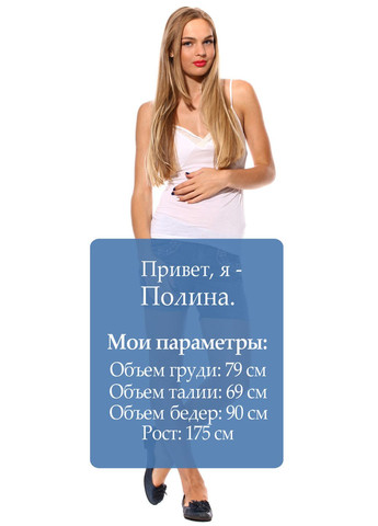 Шорти Синій Scervino Street (323064391)