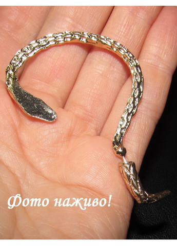 Набор золотистых кафф змеи правая и левая, 1551 No Brand (363116131)