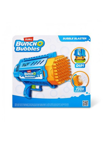 Игровой набор Bunch O Bubbles серии Medium - Бластер с мыльными пузырями Zuru (292784551)