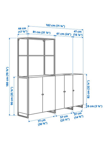 Стелаж з дверцятами ІКЕА JOSTEIN 182х44х180 см (s69437297) IKEA (278406927)