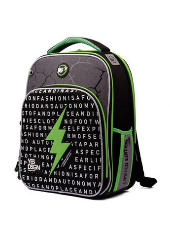 Шкільний рюкзак, каркасний, два відділення, фронтальна кишеня, розмір: 39*29*15 см, чорний Lightning Yes (266911834)