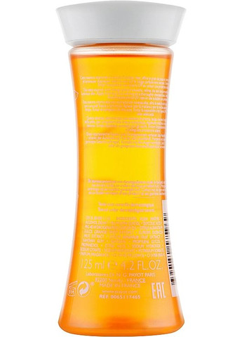 Отшелушивающая эссенция для лица My Radiance Peeling Micro-Exfoliating Essence 125ml (898223-75108) Payot (368660898)