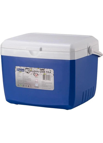 Термобокс Chill 13 L Thermo (316437645)