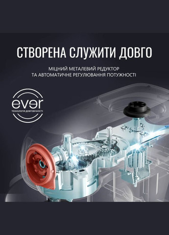Кухонна машина QB522838 Tefal (306581344)
