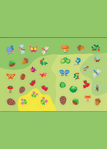 Творча майстерня з наліпками — Єнот і його друзі УЛА (316125363)