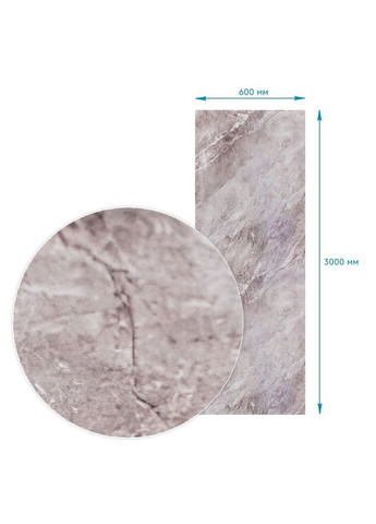 Пленка самоклеющаяся 60cm*3m SW00002407 Sticker Wall (311221502)