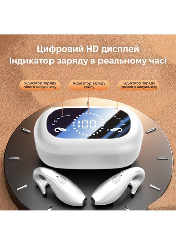 Беспроводные наушники M66 white Inspire (314774523)