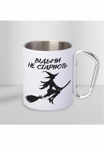Кружка металева з карабіном "Відьми не старіють" 300 мл Біла No Brand (324262713)