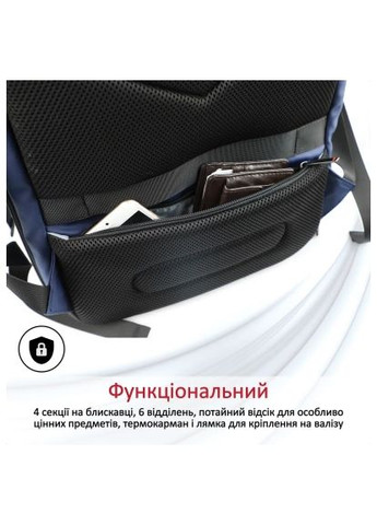 Рюкзак для ноутбука 17.3" TrekPack-BP Blue (trekpack-bp.blue) Promate 17.3&quot; TrekPack-BP Blue (366695311)