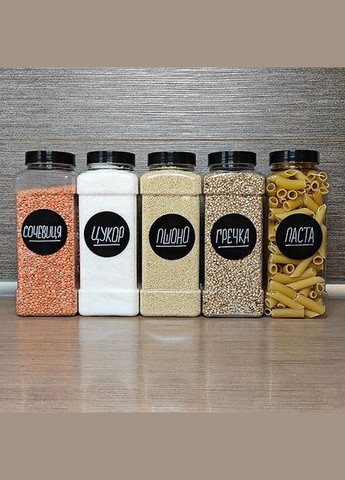 Наліпки на банки для круп та спецій (60 шт.) + маркер No Brand (298794585)