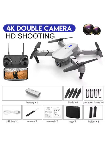 Квадрокоптер дрон E99 с двойной камерой, 500 mAh VHG (347640430)