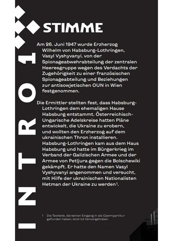 Вышитый. Король Украины Видавництво Білка (370609762)