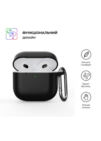 Чехол Hang Case для Apple AirPods 4 Black (ARM81277) ArmorStandart (343047604)