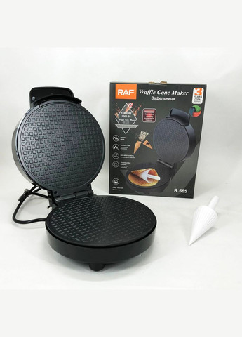 Электрическая вафельница R.565 с антипригарным покрытием и конусом для трубочек RAF (364663932)