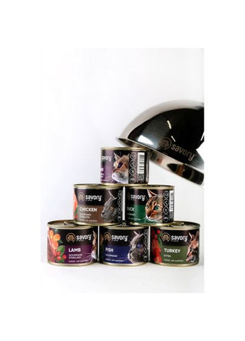 Вологий корм для стерилізованих котів, з куркою, 200 г Savory (322874349)