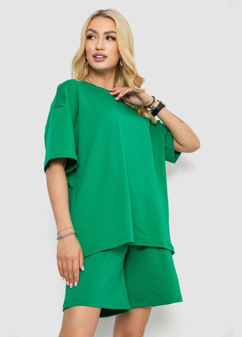 Костюм жіночий повсякденний,, 241R5004 Ager (334451698)